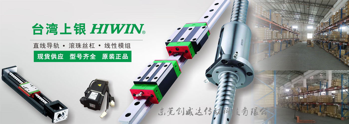 火雀直播